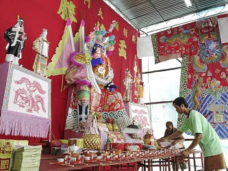 Hungry Ghost Festival