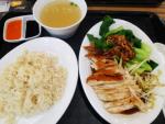 Hainanese Chicken Rice